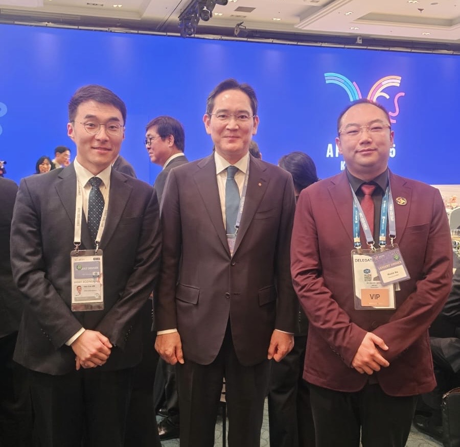 APEC峰會收官，美寶集團董事局主席徐鵬應(yīng)邀出席領(lǐng)袖晚宴